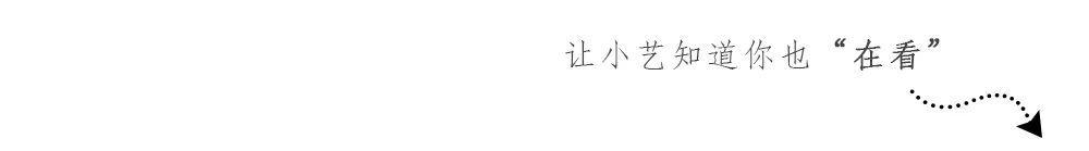 说它是旅游荒漠?包邮区的这座城被远远低估了