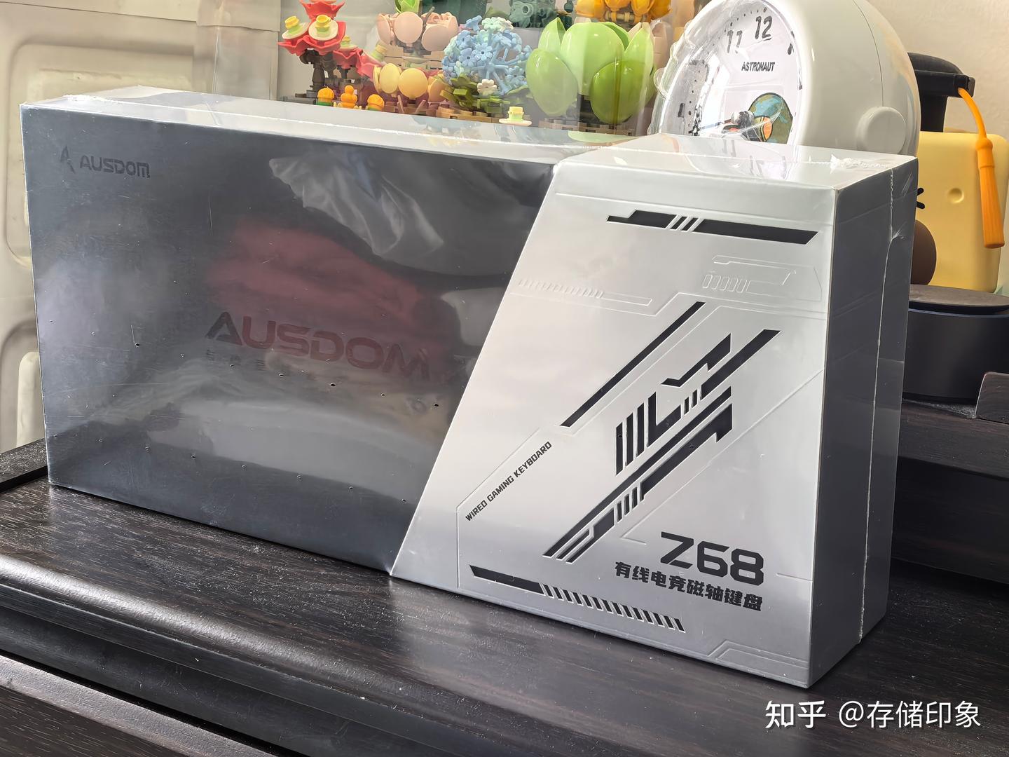 【使用测评】硬核电竞的质感与性能双优之选:阿斯盾 Z68 Pro 全铝磁轴键盘
