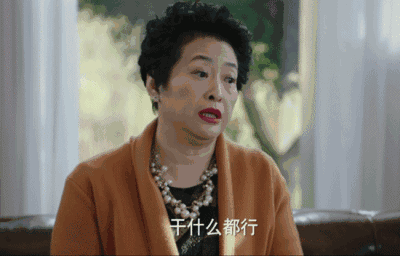"第一次去男朋友家过夜,他妈妈偷偷扎破了我们的安全套…"