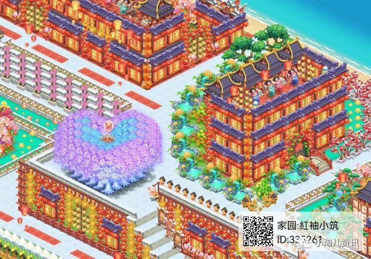 淘宝人生即将消逝的优秀家园作品第一季