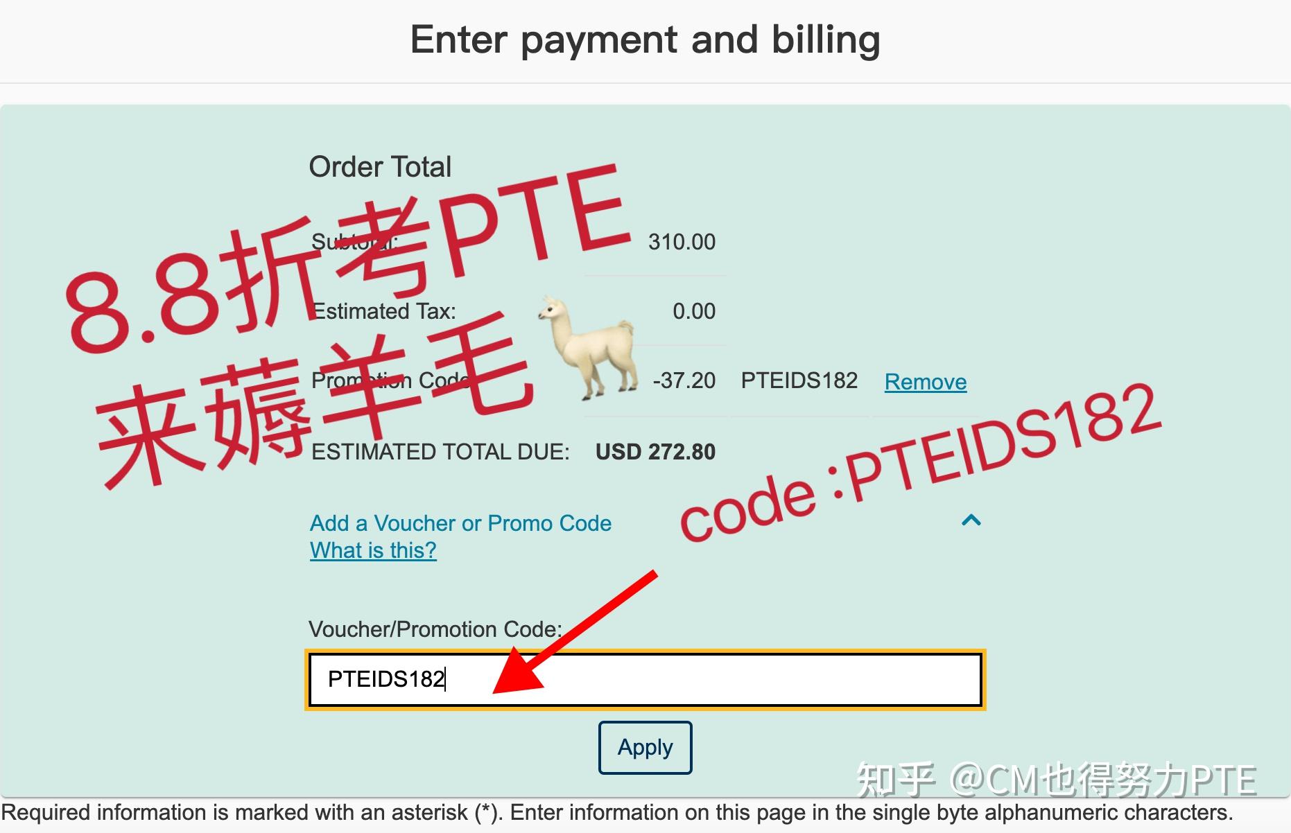 Pte Currency Code PTE备考方法,小白入门必看|含备考资料(分享留言即可) - 知乎