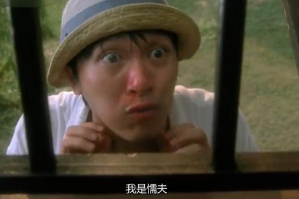 懦夫克星 - 知乎