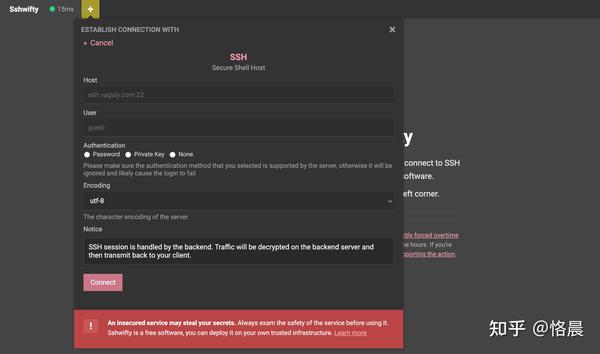 群晖搭建Sshwifty实现web端的SSH操作 - 知乎