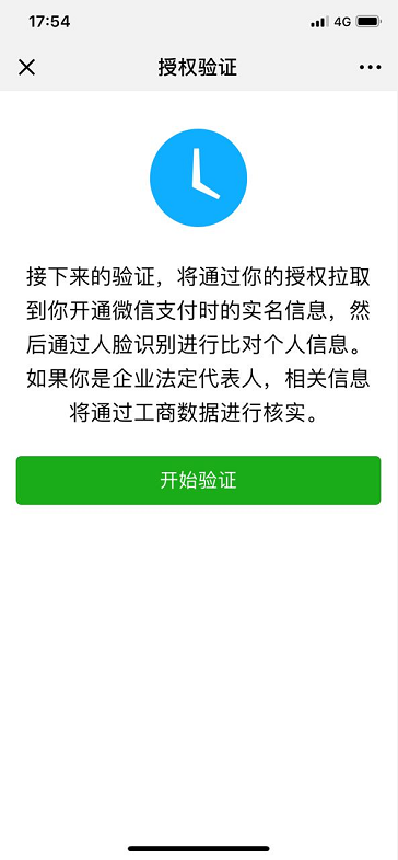 erp订单详情页面模板_订单详情表_订单详情里包括的内容有哪些