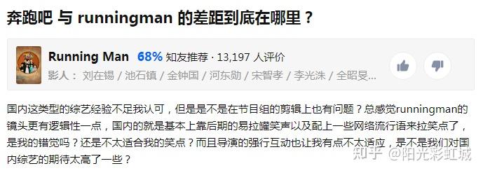 中国必须给韩流开门这并非痴人说梦看看韩流入侵有多严重