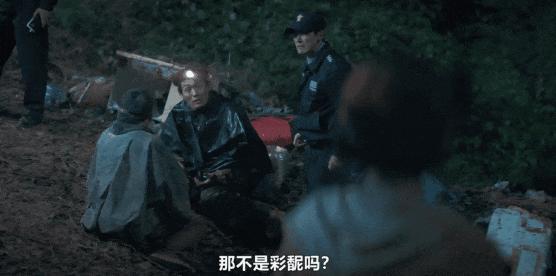 《超能路人甲》废柴秒变超英，网飞最新爆笑喜剧！