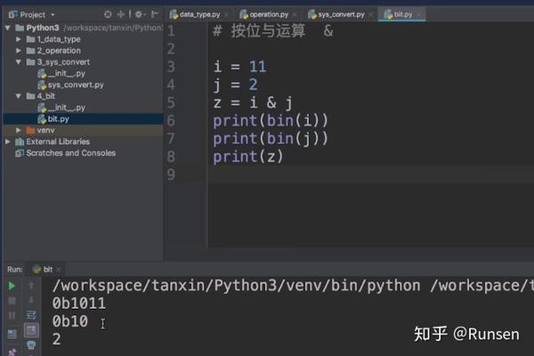 六十 走进位运算的大门 知乎