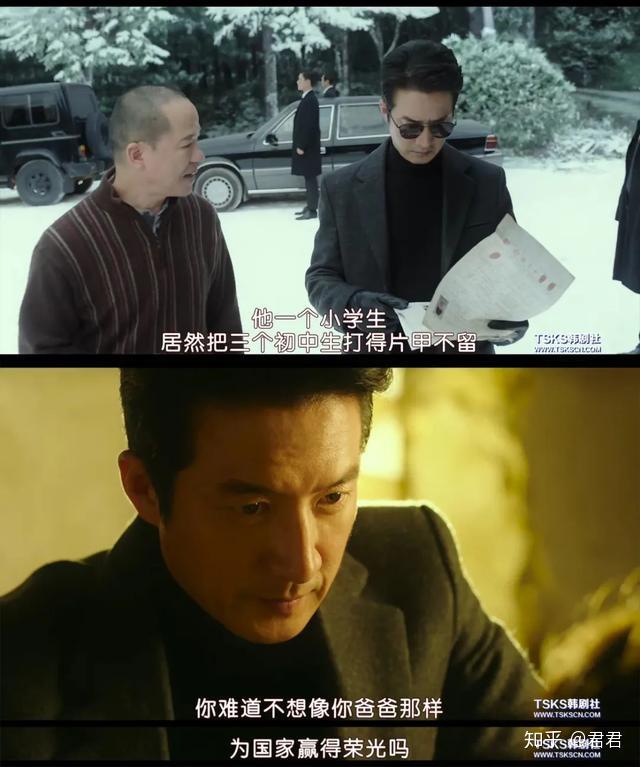 哈哈哈哈哈!韩国特工被黑得最惨的一次