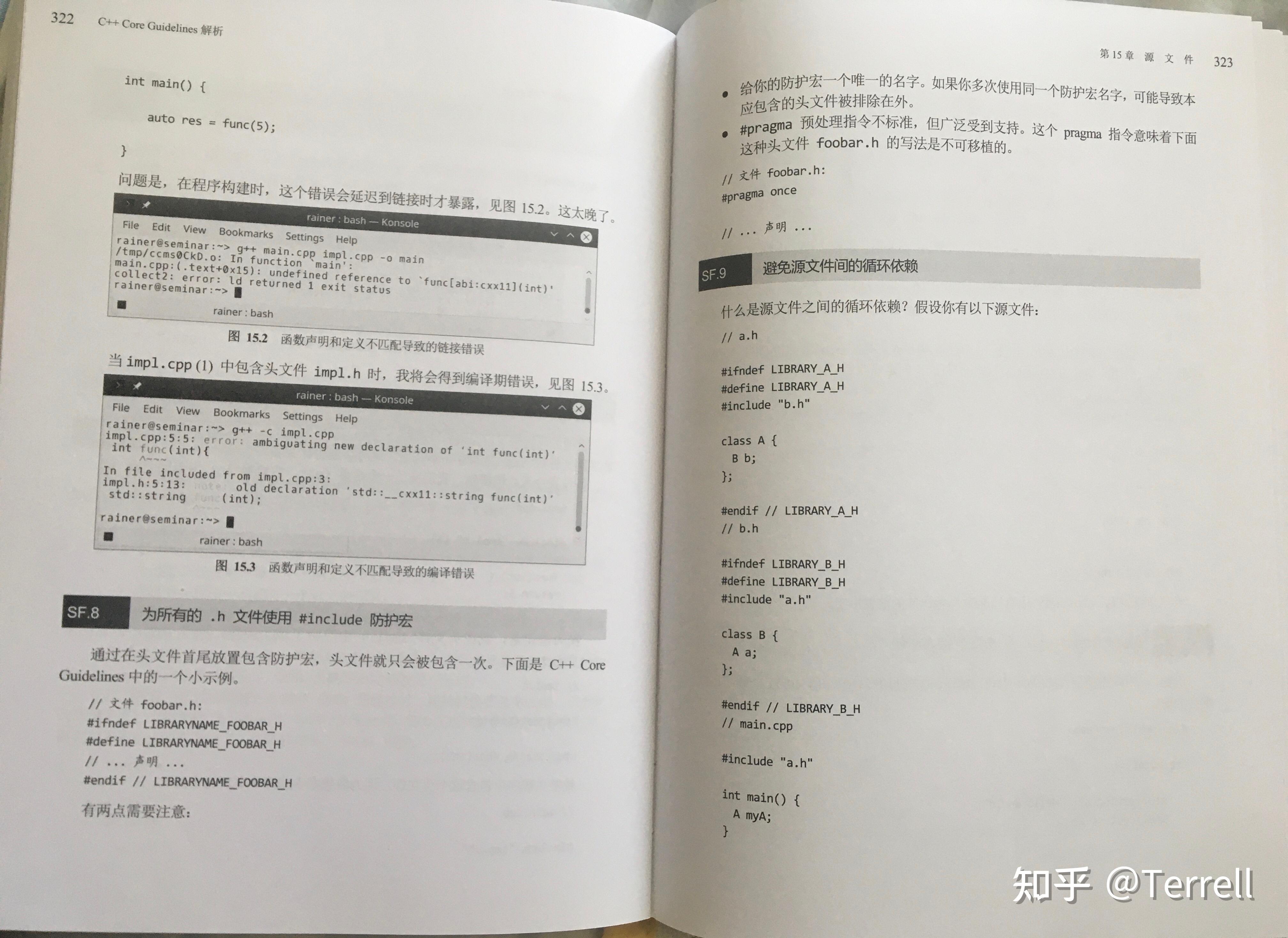 推荐一本C++最新的书《C++ Core Guidelines Explained:Best Practices For Modern C++ ...