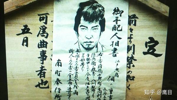 Talkop论坛出品 海贼王和之国篇考据大全专题帖 更新926话 知乎