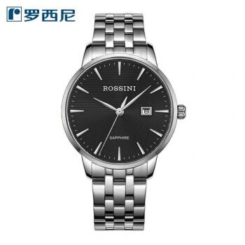 500元以下男士手表推荐