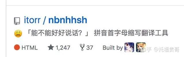 00后常说的yyds到底是啥意思看懂算我输