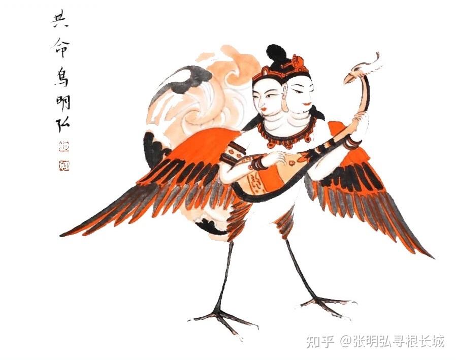 寻根长城一起走长城共命鸟