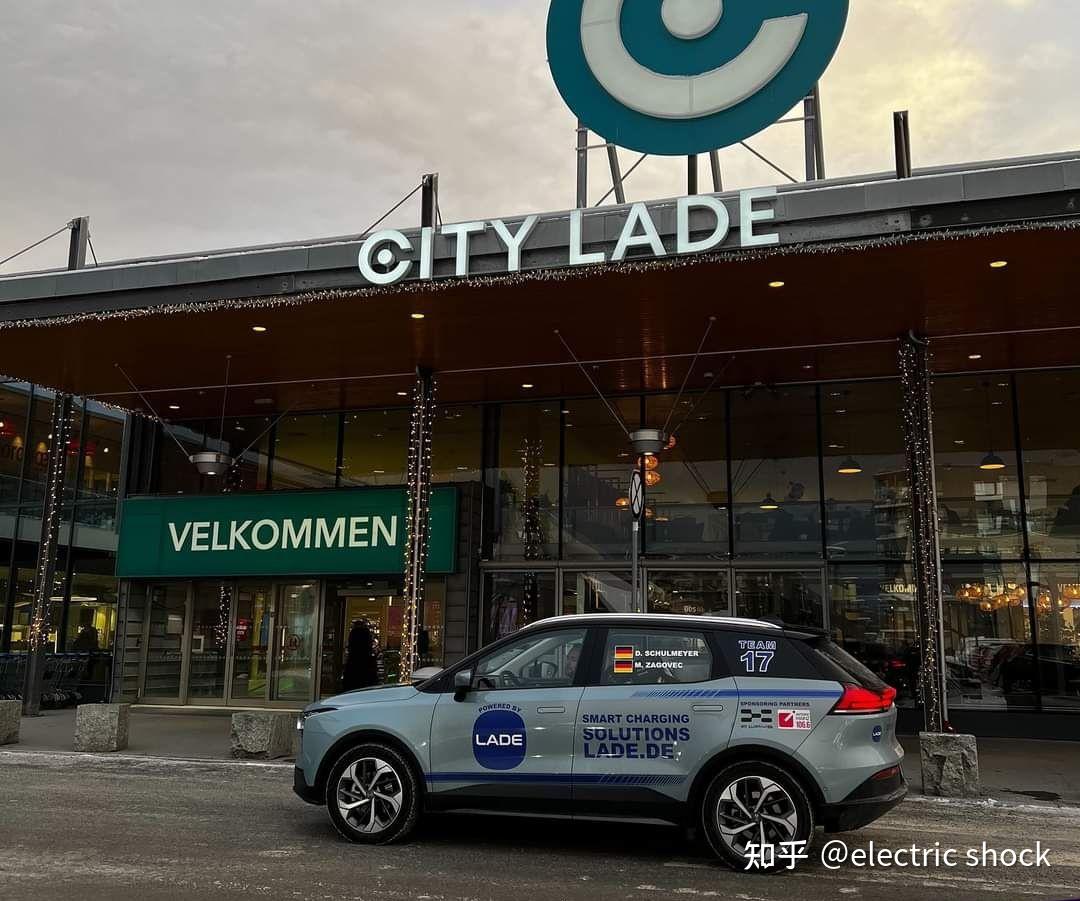 电动汽车极地挑战day34第二章深蓝色冰川雪山脚下的港口挪威摩城