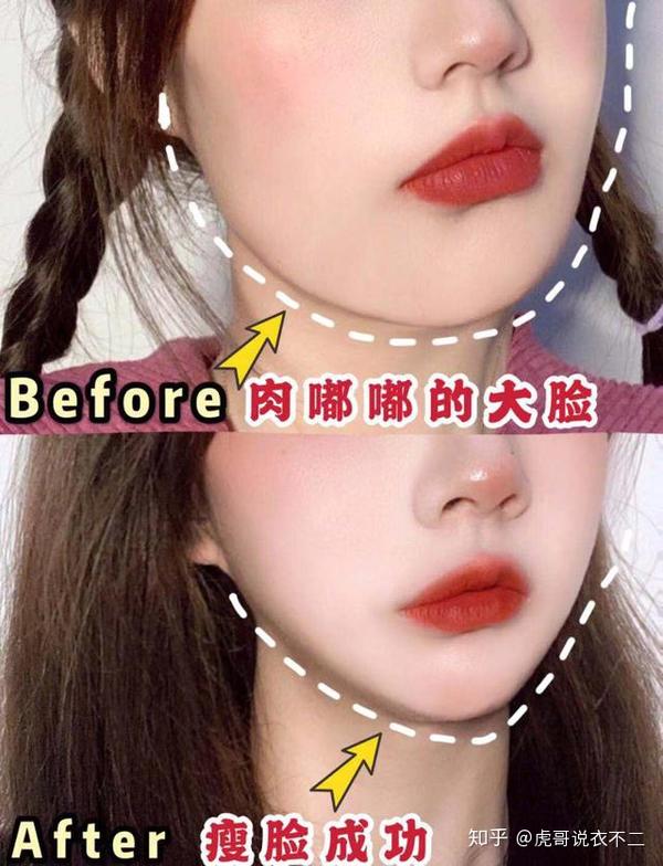 不用羡慕别人的瓜子脸,瘦脸干货,坚持下去你也能拥有小v脸哦