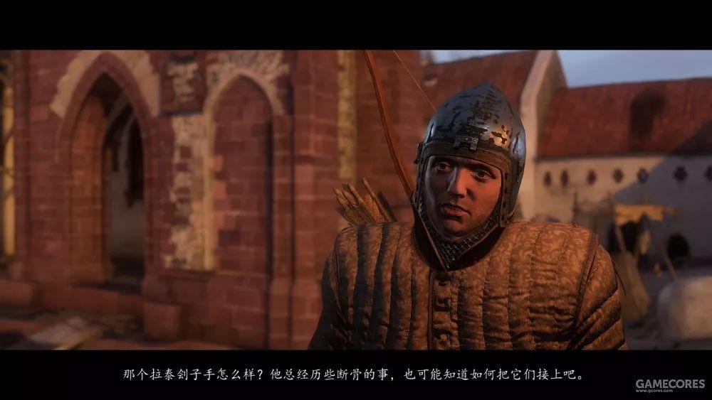 从《天国:拯救》浅谈中世纪刽子手