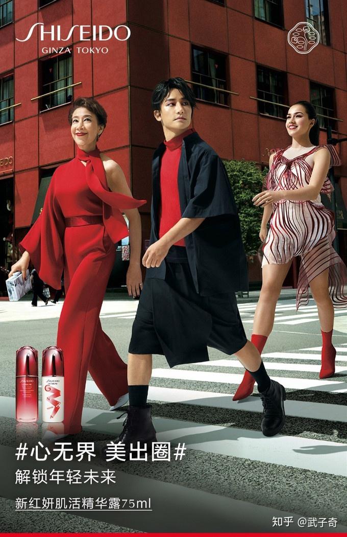 如何看待男性代言女性化妆品现象? - 知乎