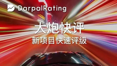 图标