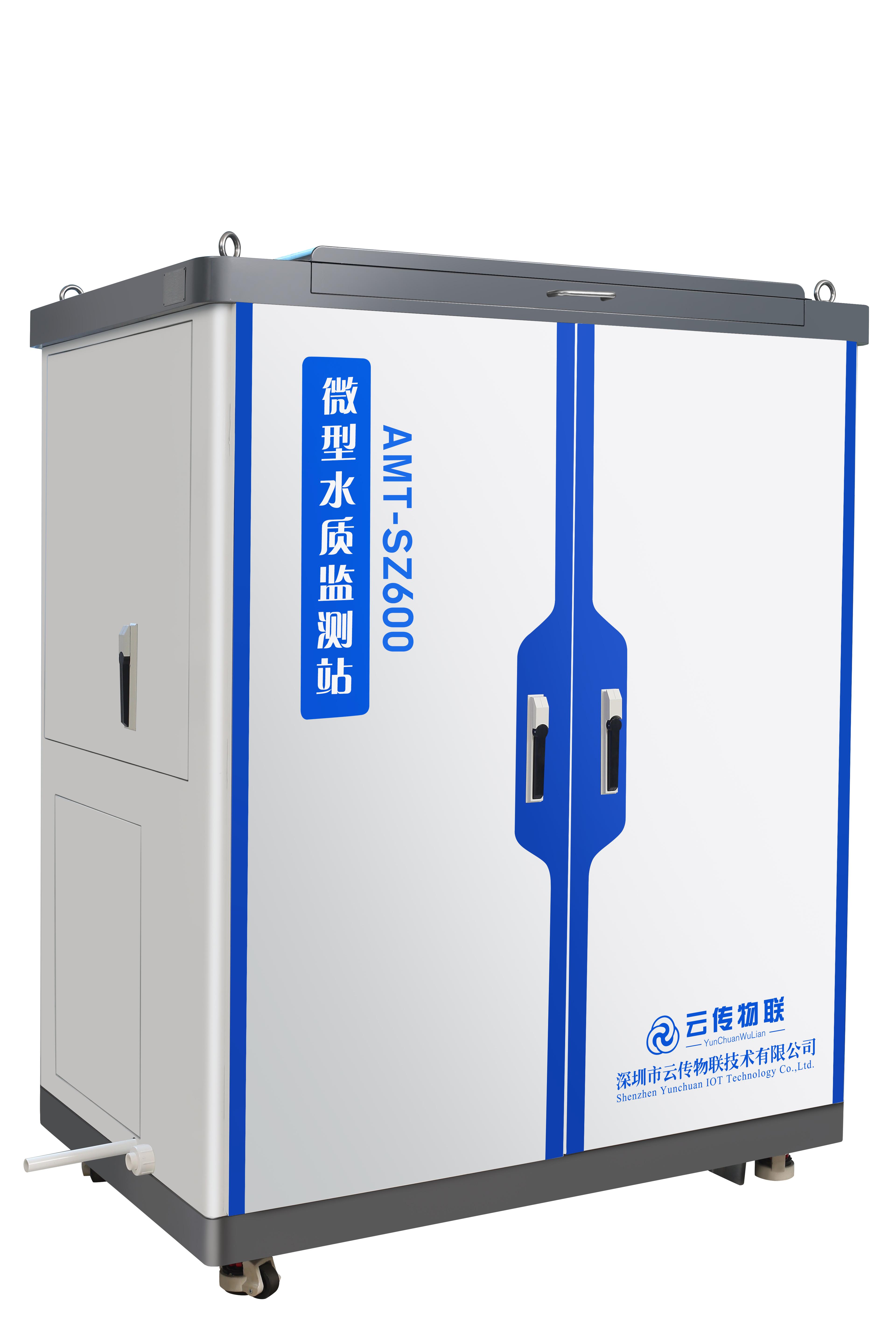 浮标在线监测微型水质监测站了解下 - 知乎