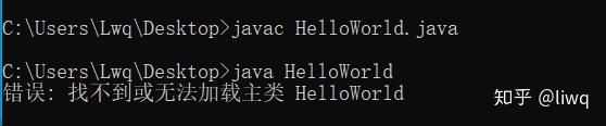 验证java环境失败了，请问ChaosBlade feign插件的实验依赖这个环境吗？