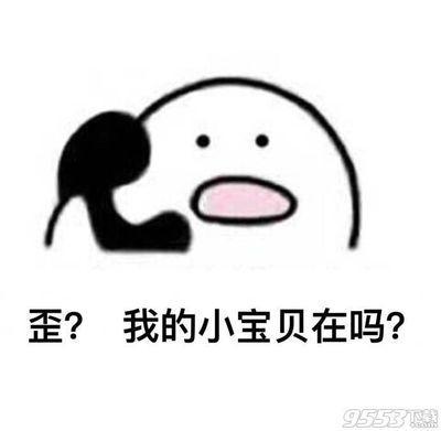 v2-cf523e5ba8d01da847087b7e6a3fb355_1440w.jpg?source=172ae18b