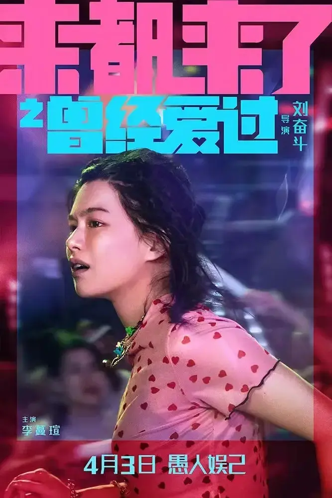 演员李蔓瑄签约CAA中国,共探自由无界的光影之路 - 知乎