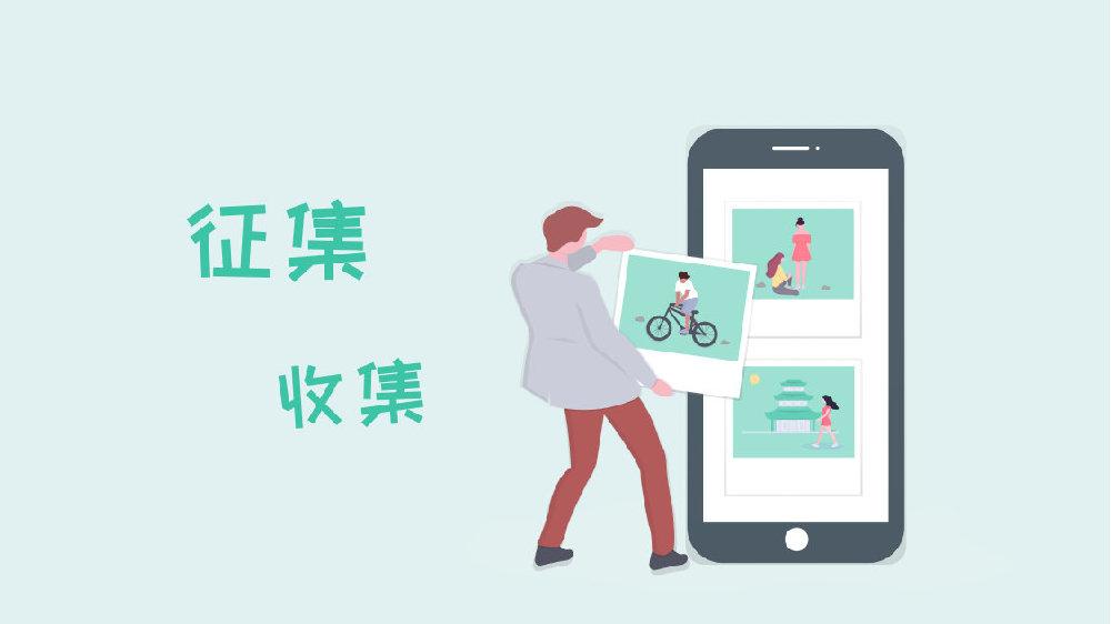 有哪些好用的投票工具 v2-cf5305b89c57ae6ad6748fcd6c57748c_1440w.jpg?source=172ae18b