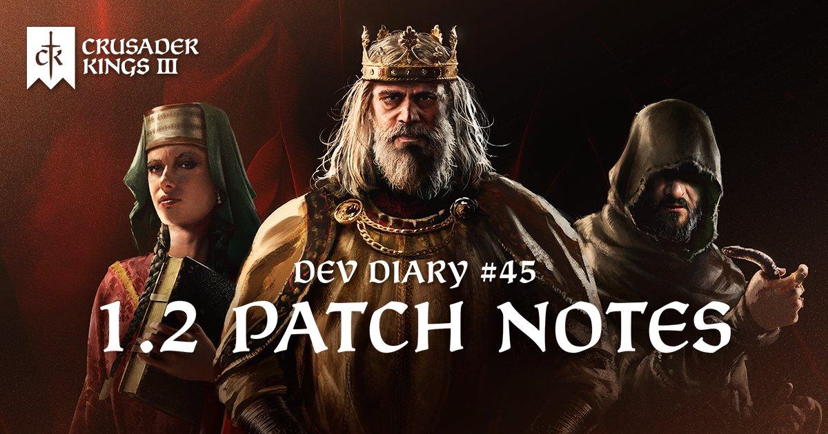 十字军之王3开发日志45112412版本号补丁附记第一部分