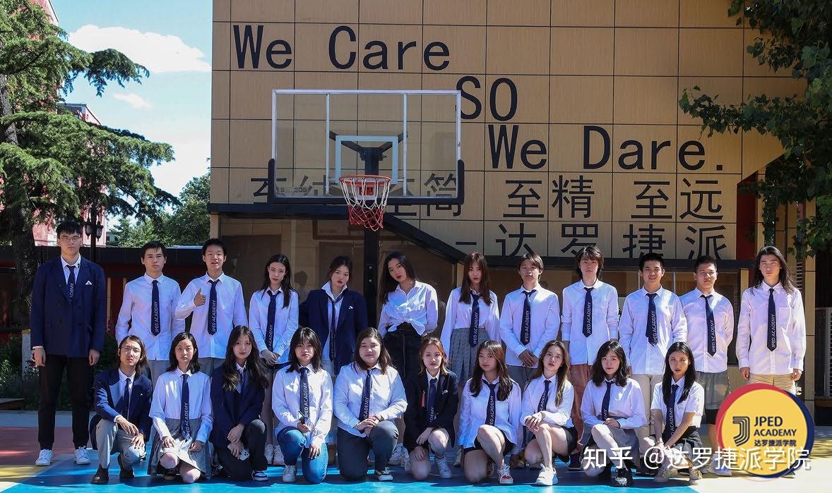 达罗捷派2022届毕业生大学录取捷报