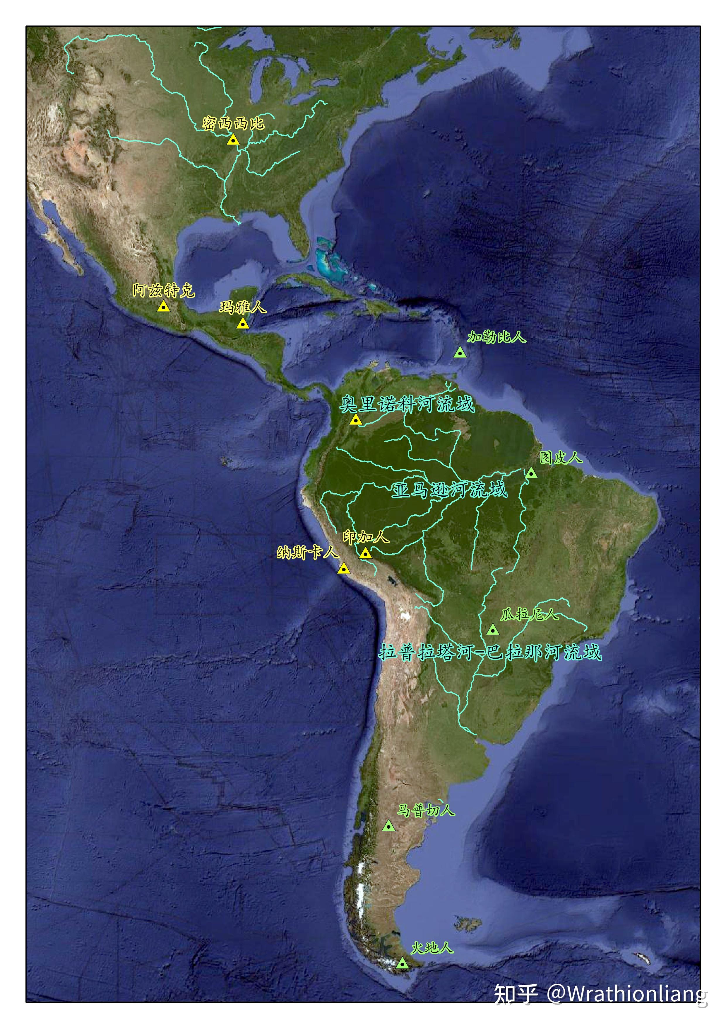 美洲篇之二:南美原住民