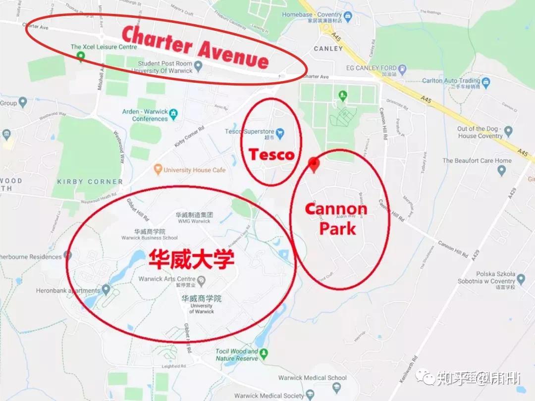 華威大學charteravenue沐月閣