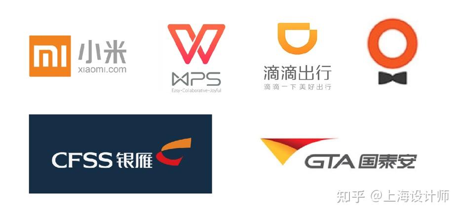 互联网+logo图片