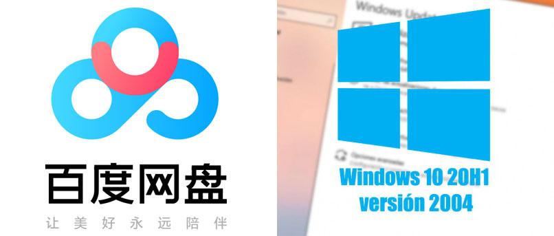 itellyou，itellyou系统详细安装步骤