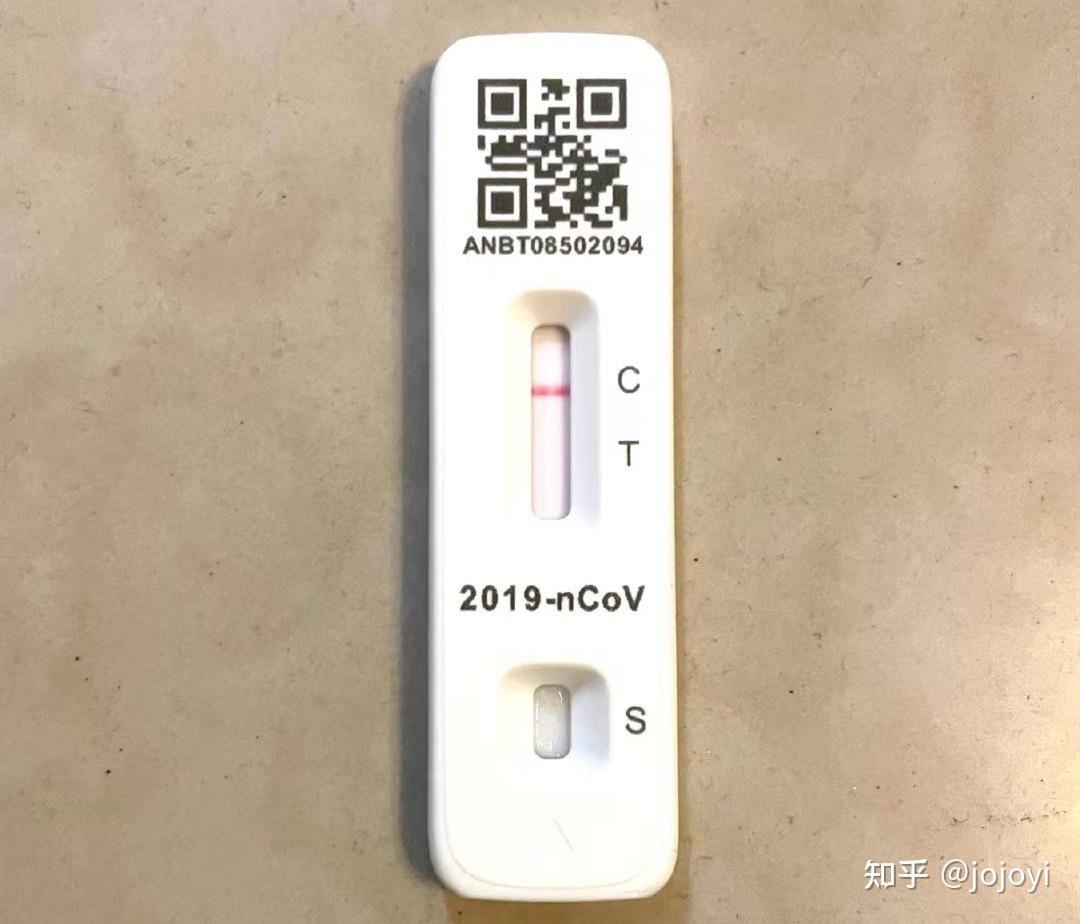 喝了橙汁或者可乐后再测新冠抗原会变成阳性这是真的吗