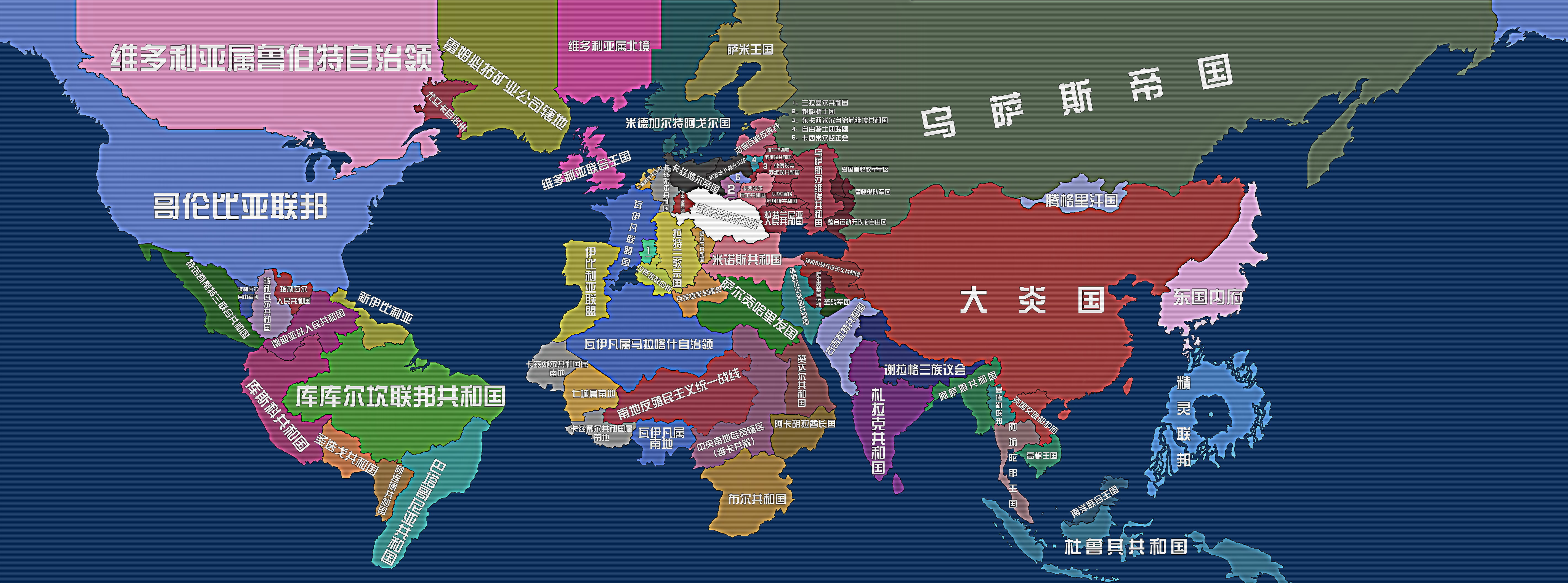 世界观地图