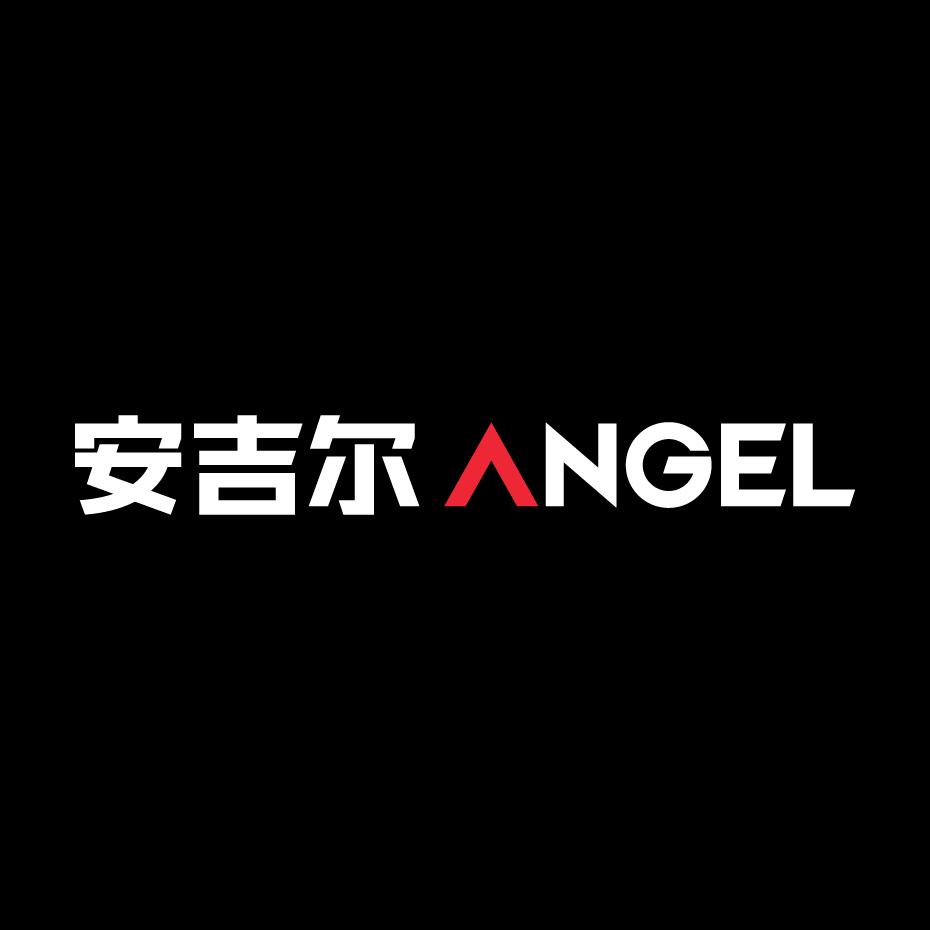 安吉尔