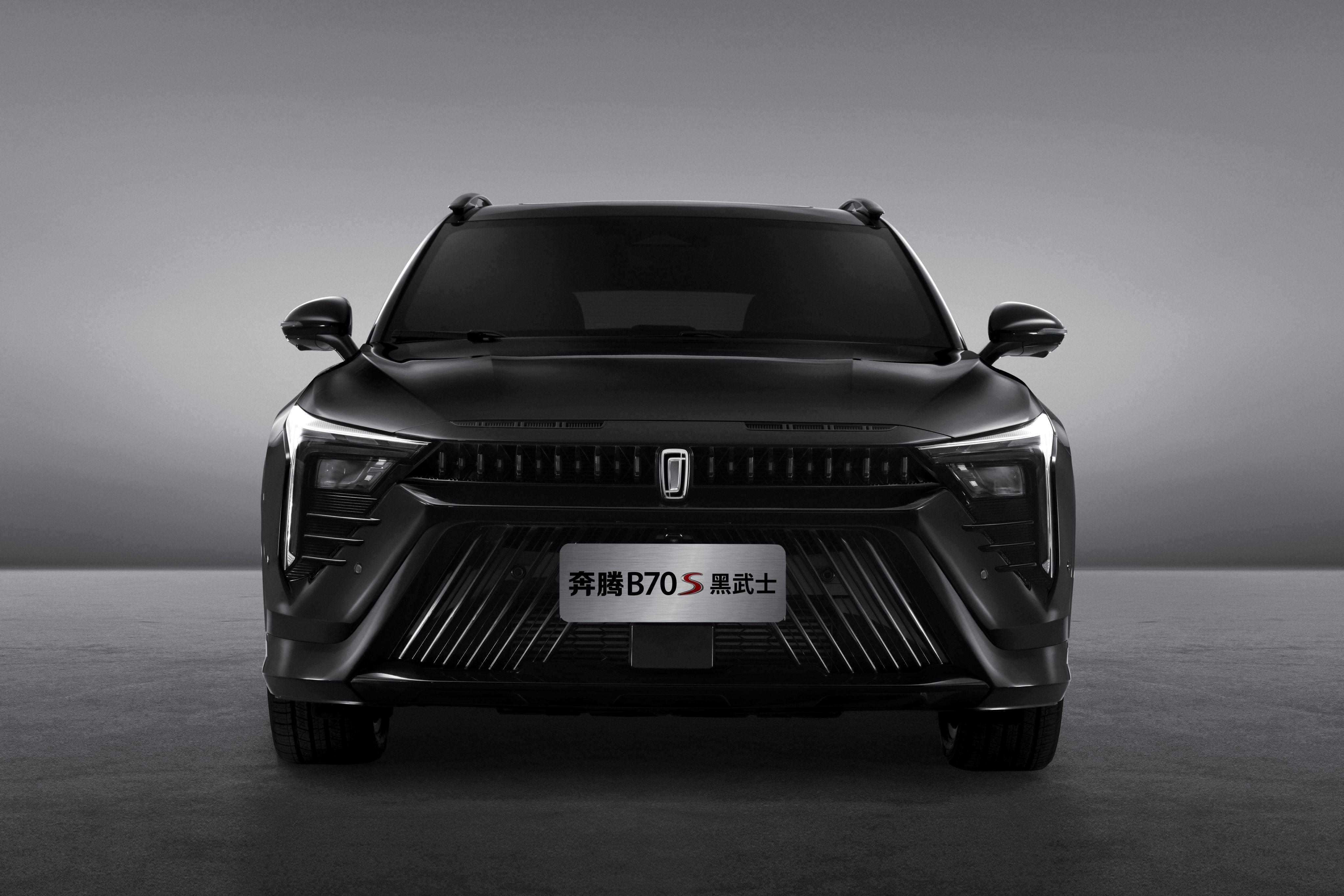 有望长春车展首发亮相 奔腾b70s黑武士官图公布 - 知乎