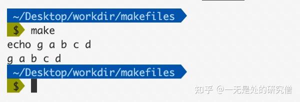 彻底掌握Makefile（二） - 知乎