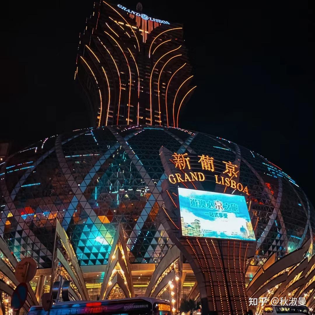 澳门赌徒的钱是咋弄没的？ - 知乎