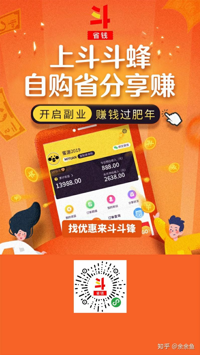 小程序商业级实战开发课程_微信小程序实战pdf_小程序云开发和非云开发区别