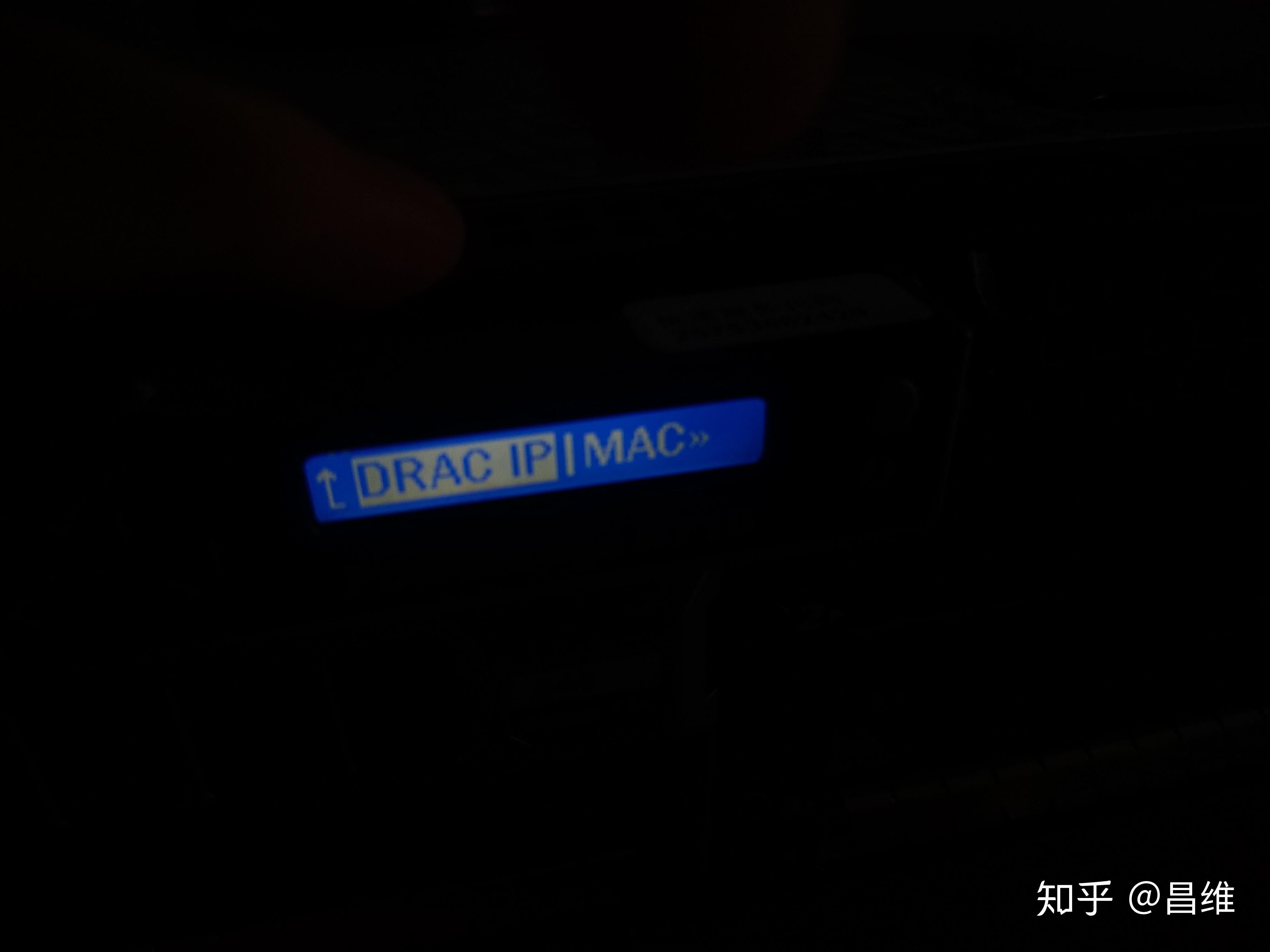  bmc ipmi dell 