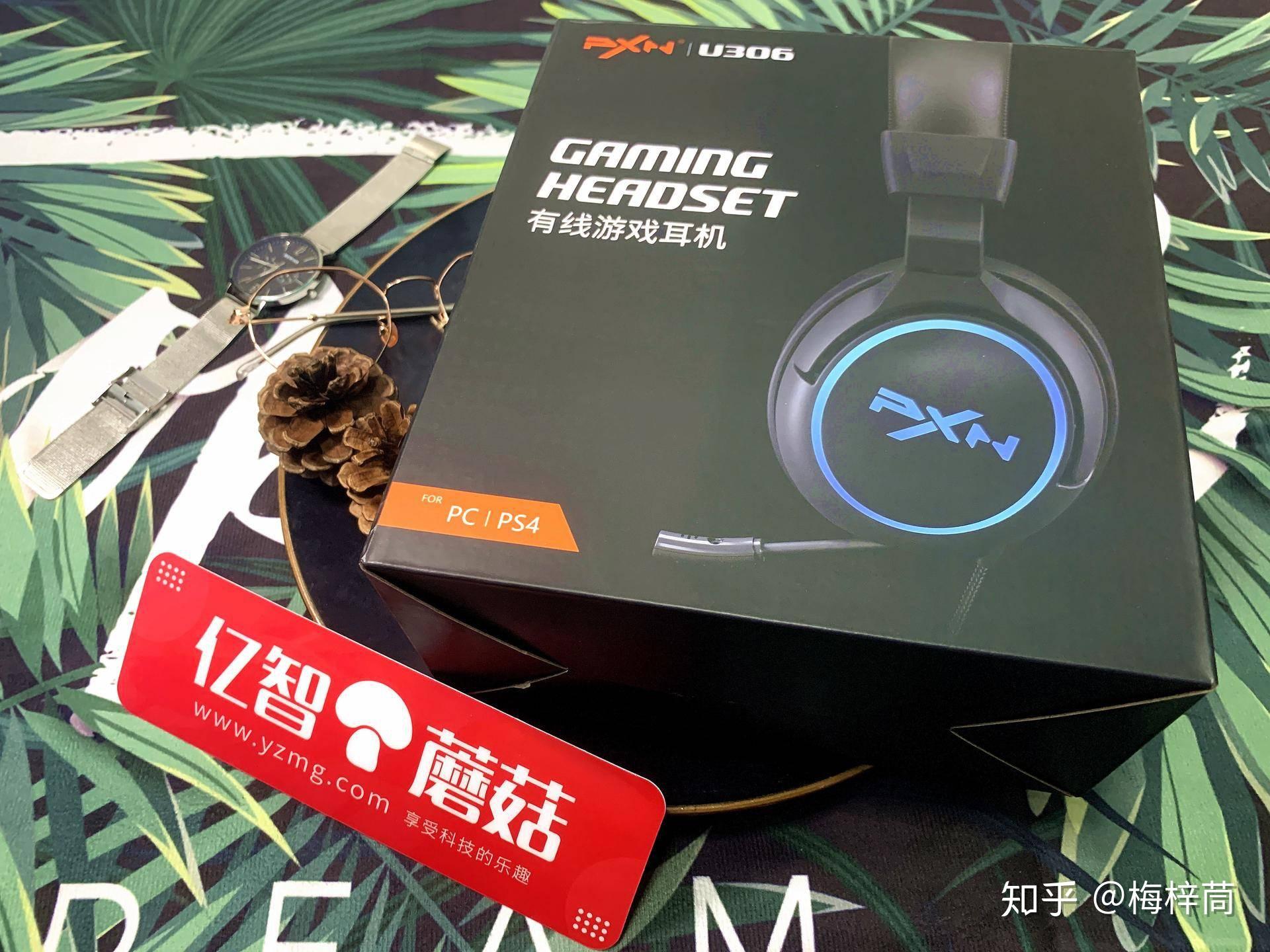 莱仕达游戏耳机听声辩位声临其境