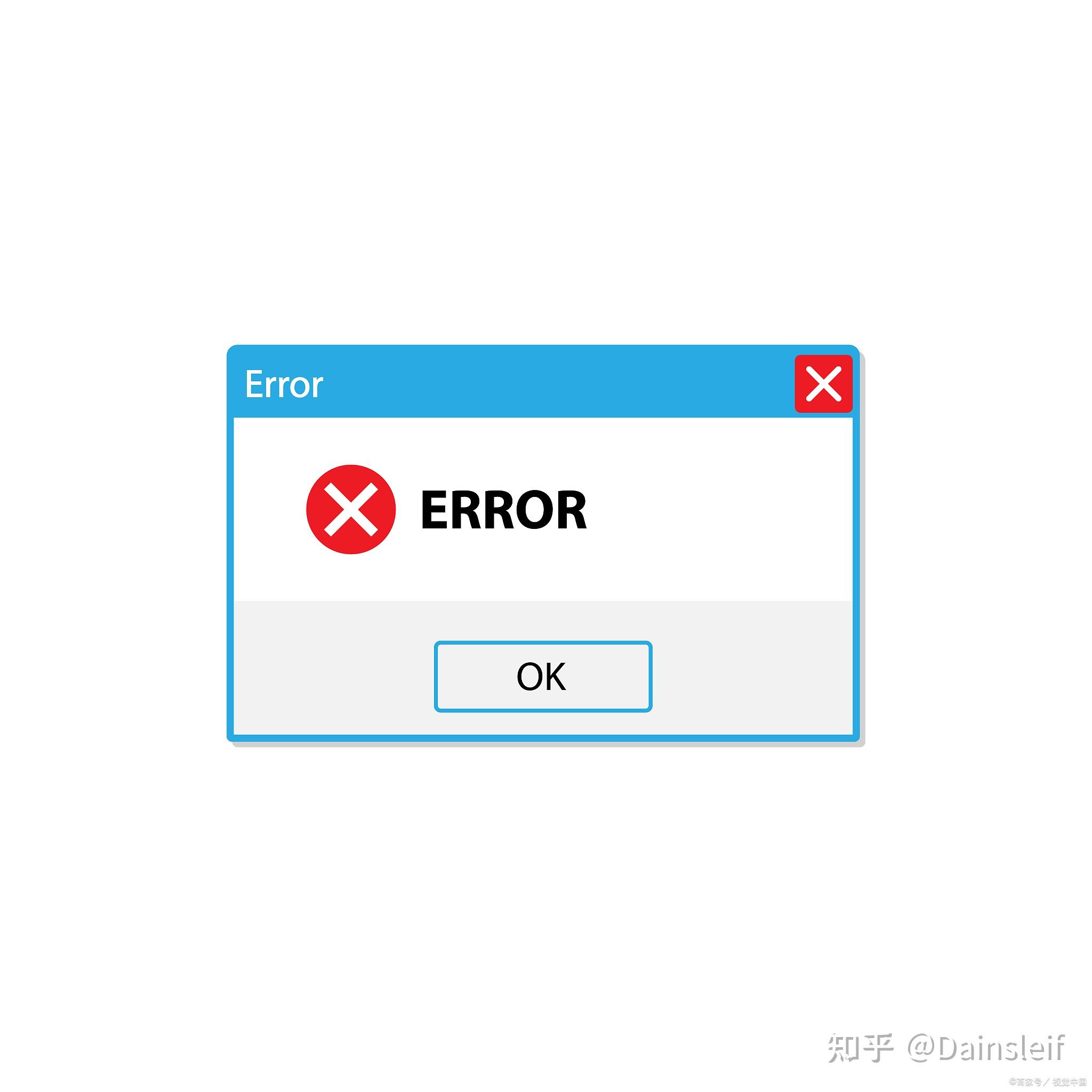 Linkedin message dialog Figma