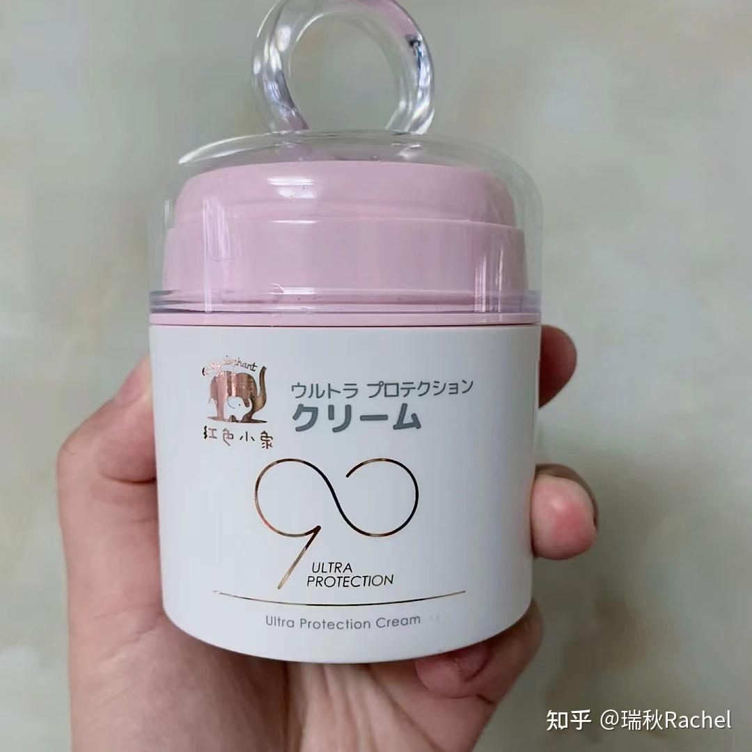 新生儿夏季宝宝面霜怎么选?纽强、Evereden、红色小象、mama & kids四款婴儿面霜效果如何?