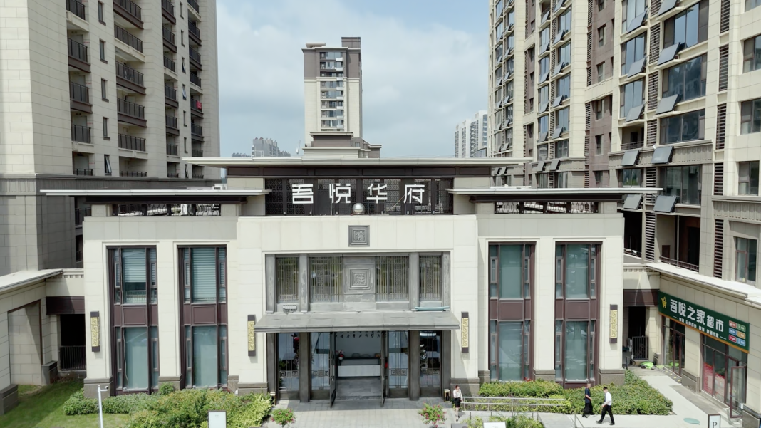 新城控股肥城吾悦华府1#、13#楼建设提速，打好收官攻坚战 - 知乎