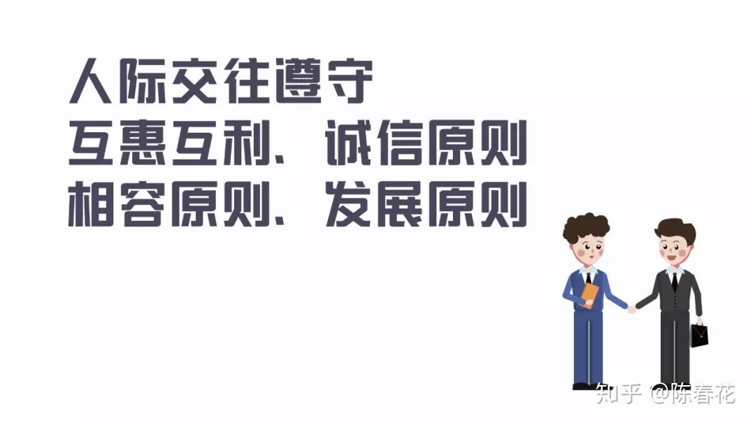 v2-cf771cbd9712e4efb63ea422f74830aa_r.jpg
