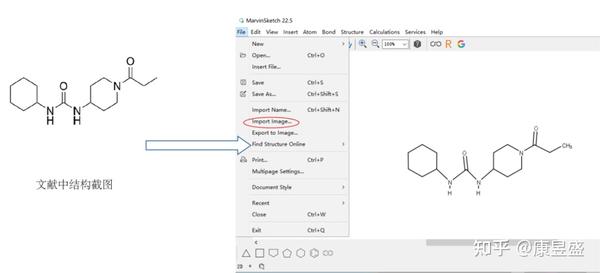 MarvinSketch--专业的桌面端化学结构编辑器 - 知乎