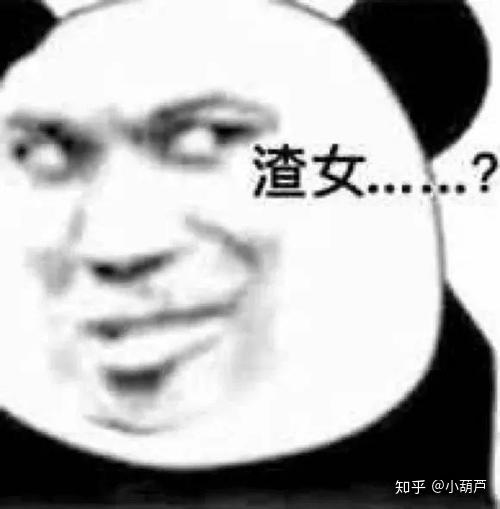 v2-cf787846f535c4641f93dd502d21abce_r.jpg