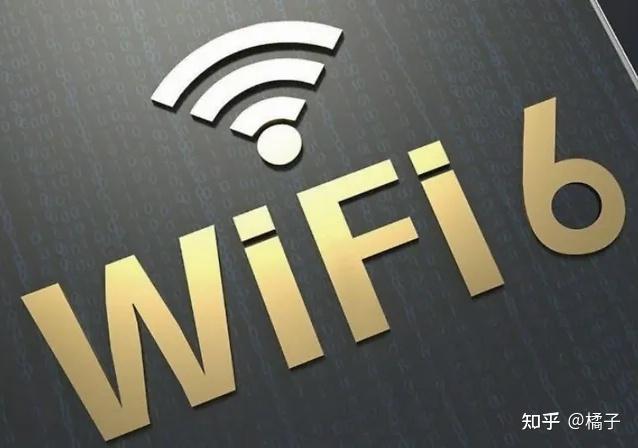 2022年618家用wifi6路由器選購指南 - 知乎