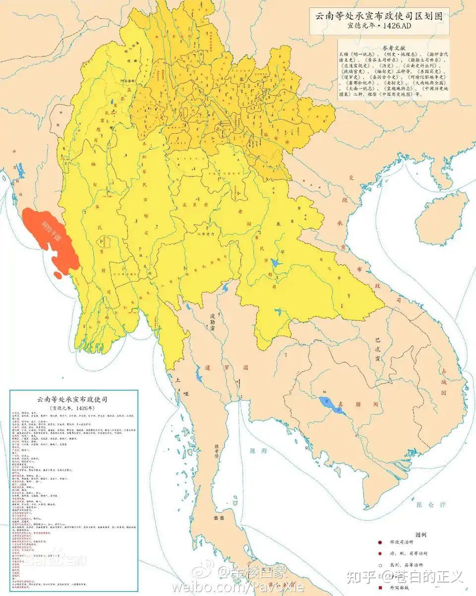 地理志:察布查尔县,我所知道的锡伯族 - 知乎